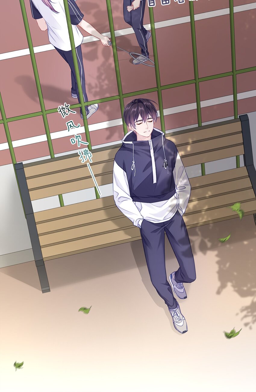 004 蒋尧，你真是猛A31