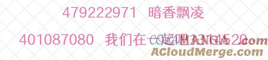 第七卷 开奖公告20