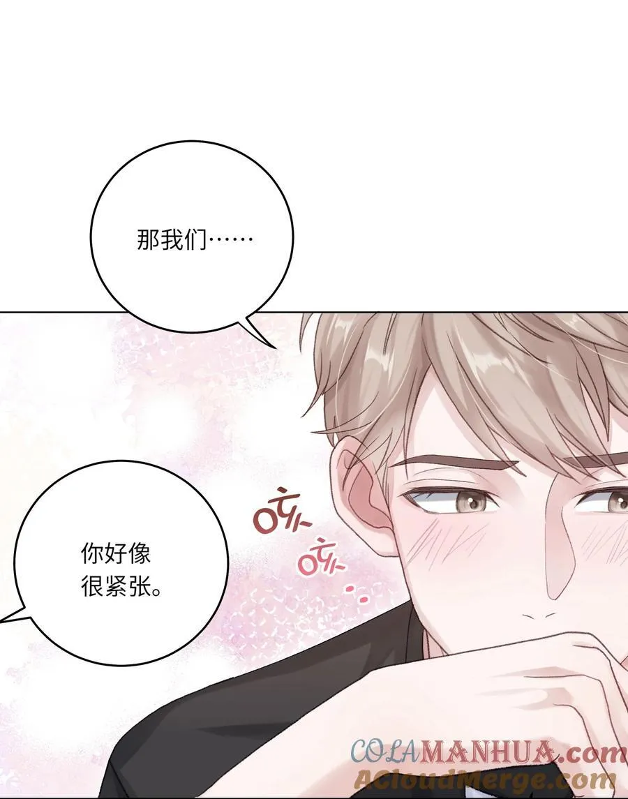 069 蒋尧已经是负分了36