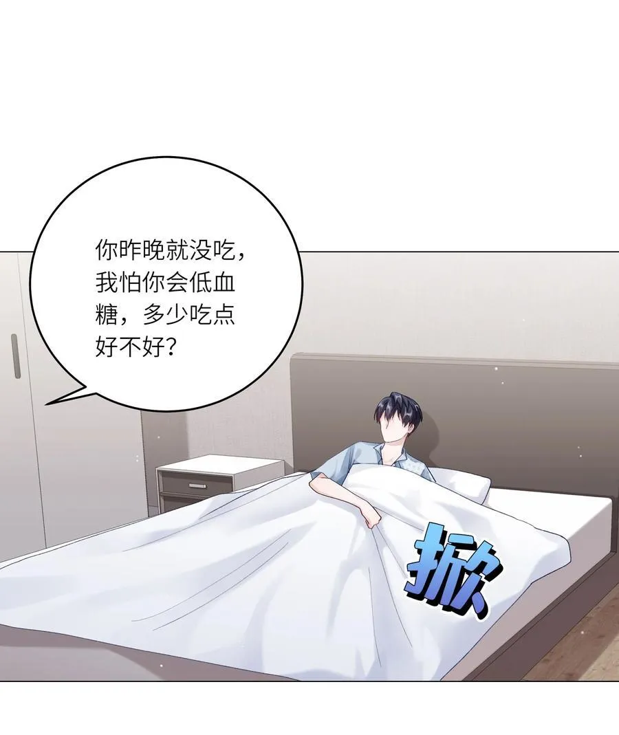 072 这是我的回答16