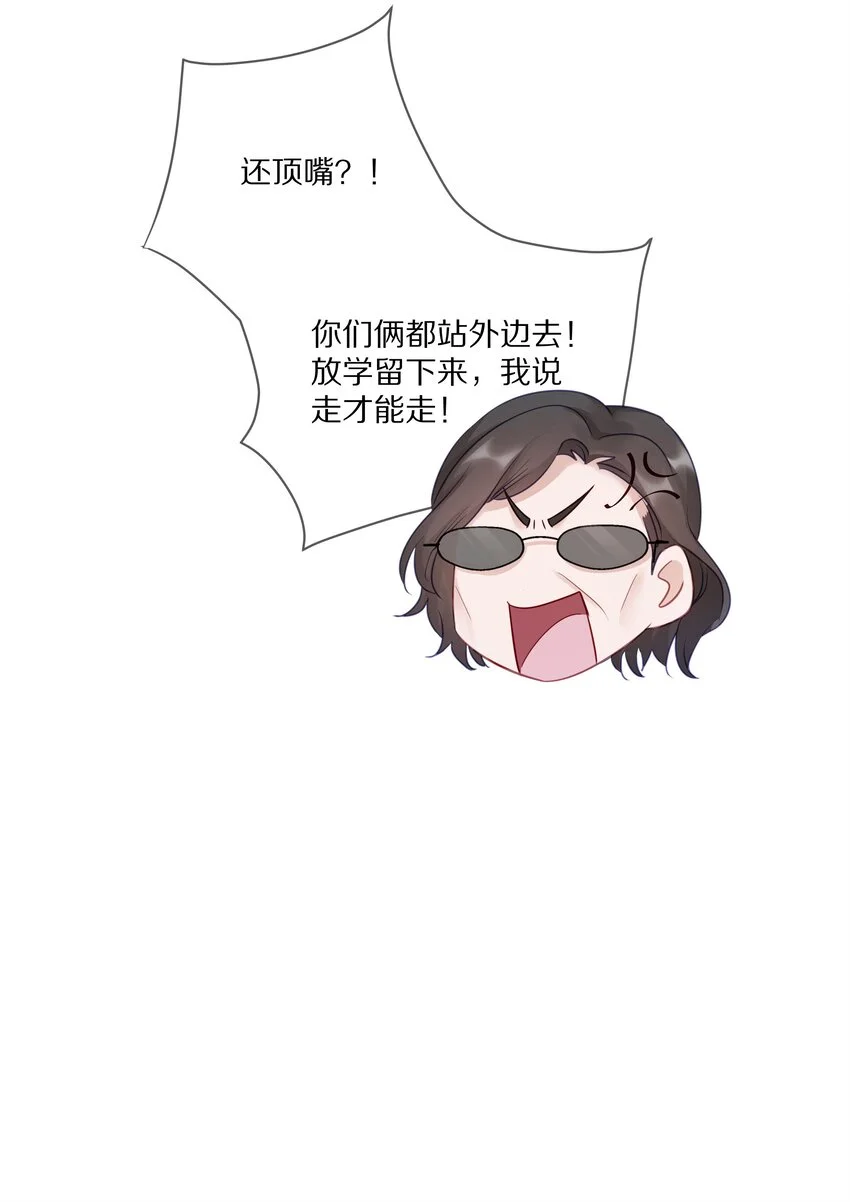 013 手牵手让所有人看看！25
