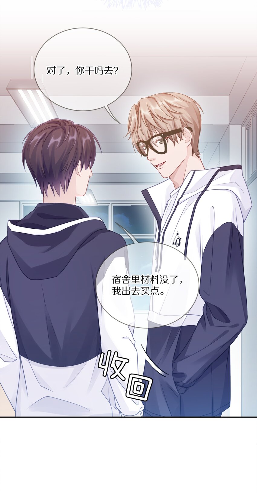 006 兔崽子，来bao一下39