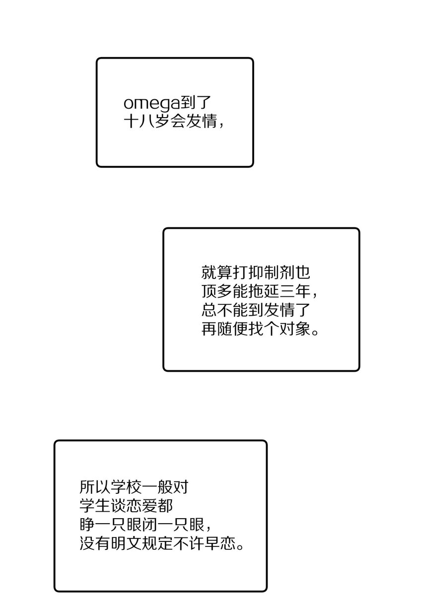 014 在我的眼里，你满身光芒16
