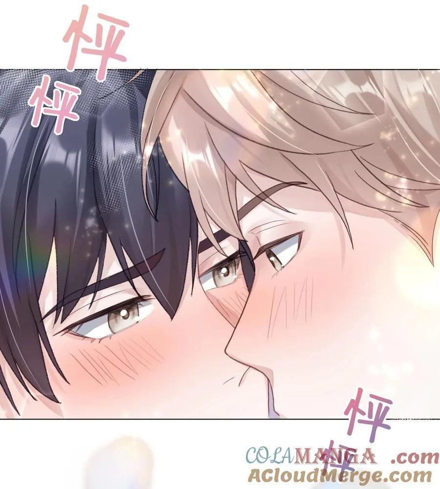 074 特别的陪读36