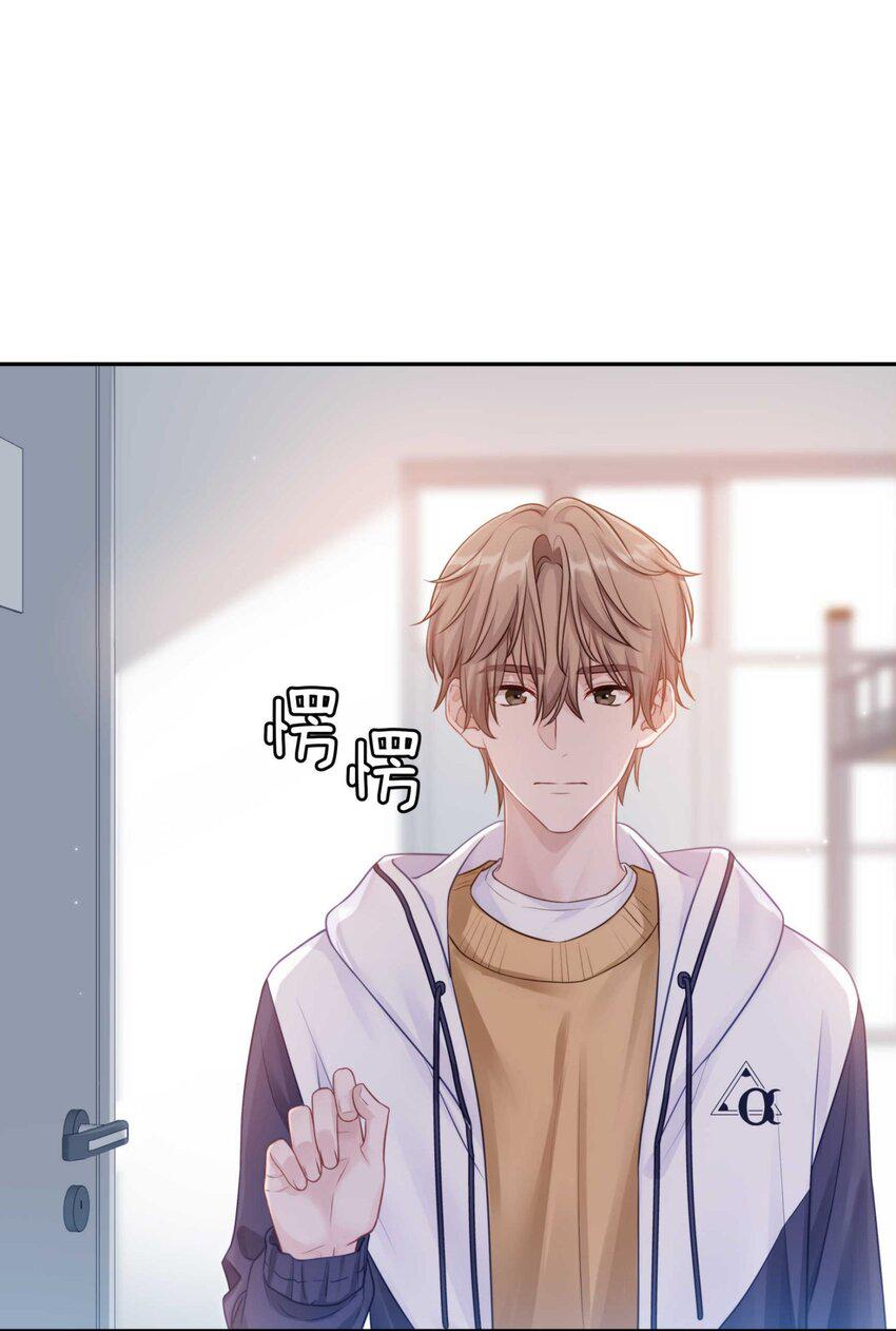 031 我还是好喜欢他35