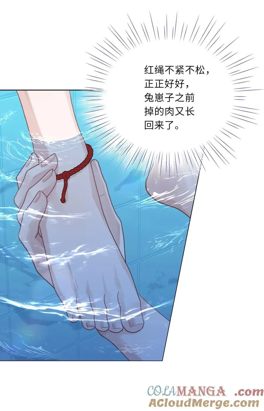 075 哥，起反应了？10