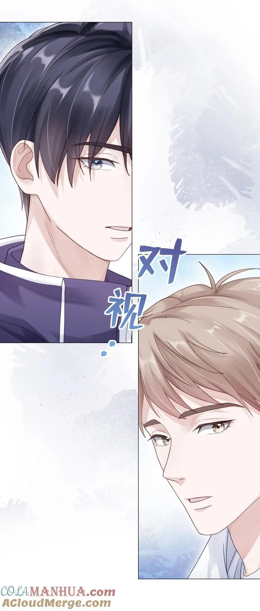 066 谁是谷柯？12