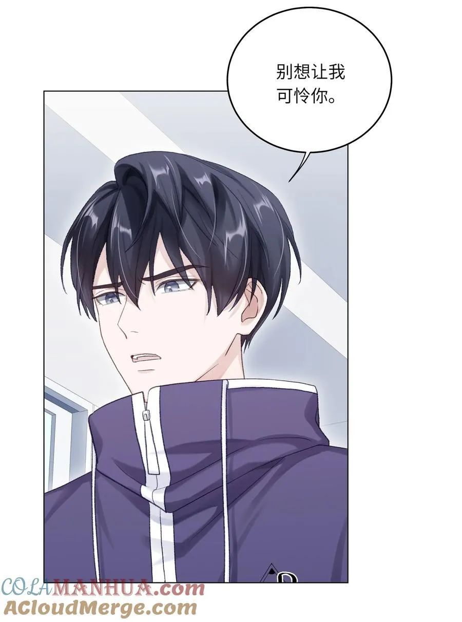 068 你终于理我了！33