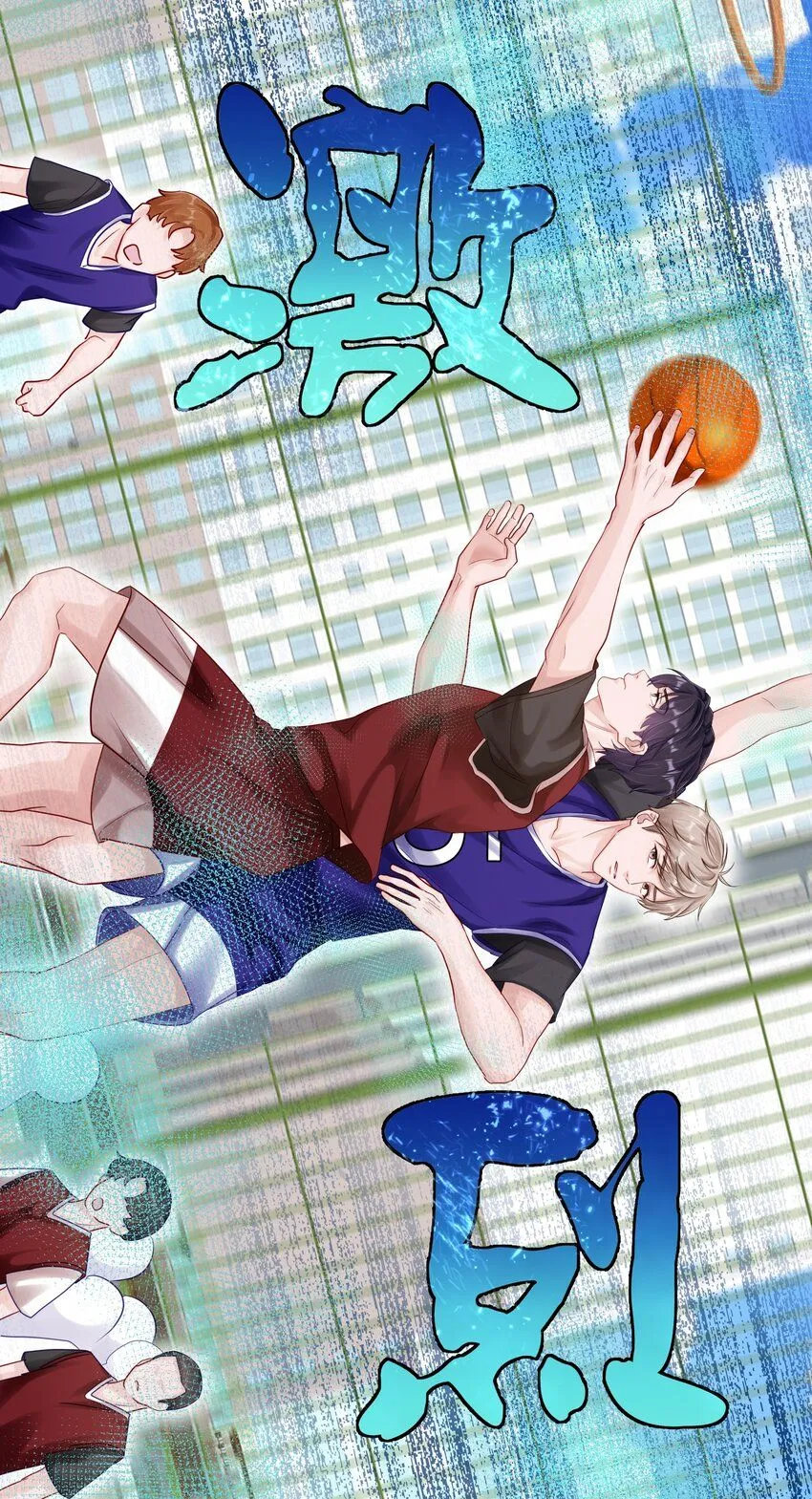 050 澈澈……我想进行下一步了34