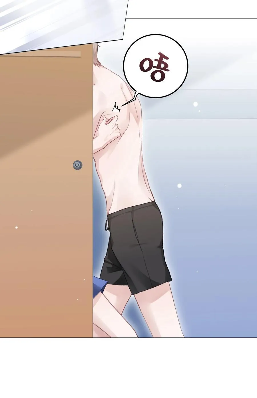075 哥，起反应了？33
