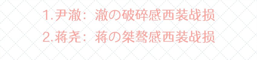 034 逃避可耻却有用56