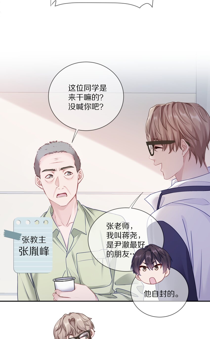010 这都拿不下你？39