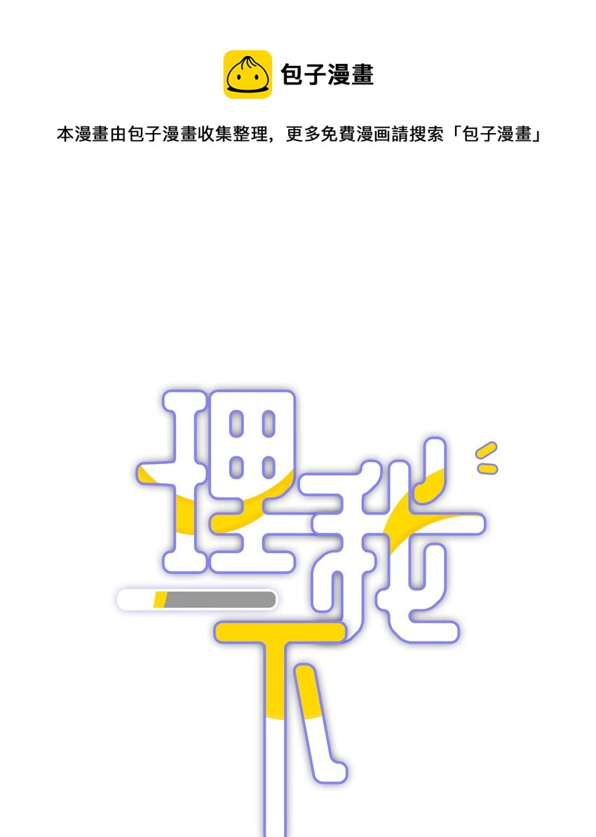 022 你在逞什么英雄0