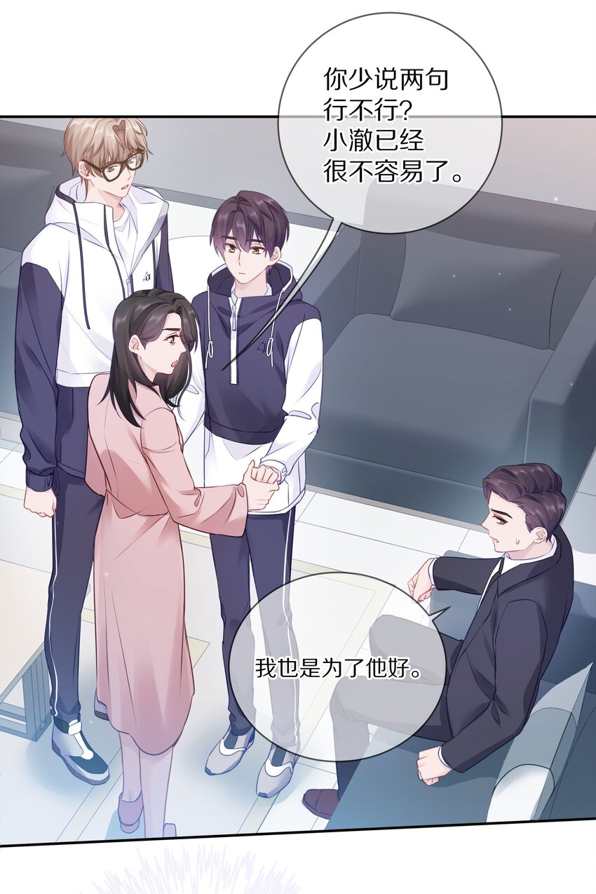 010 这都拿不下你？46