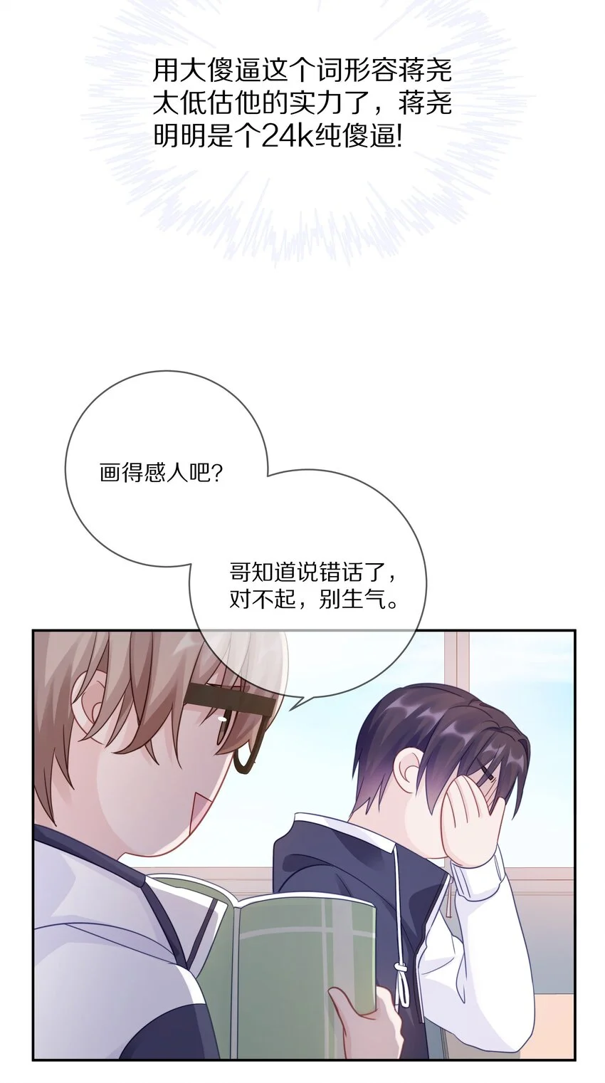 013 手牵手让所有人看看！19