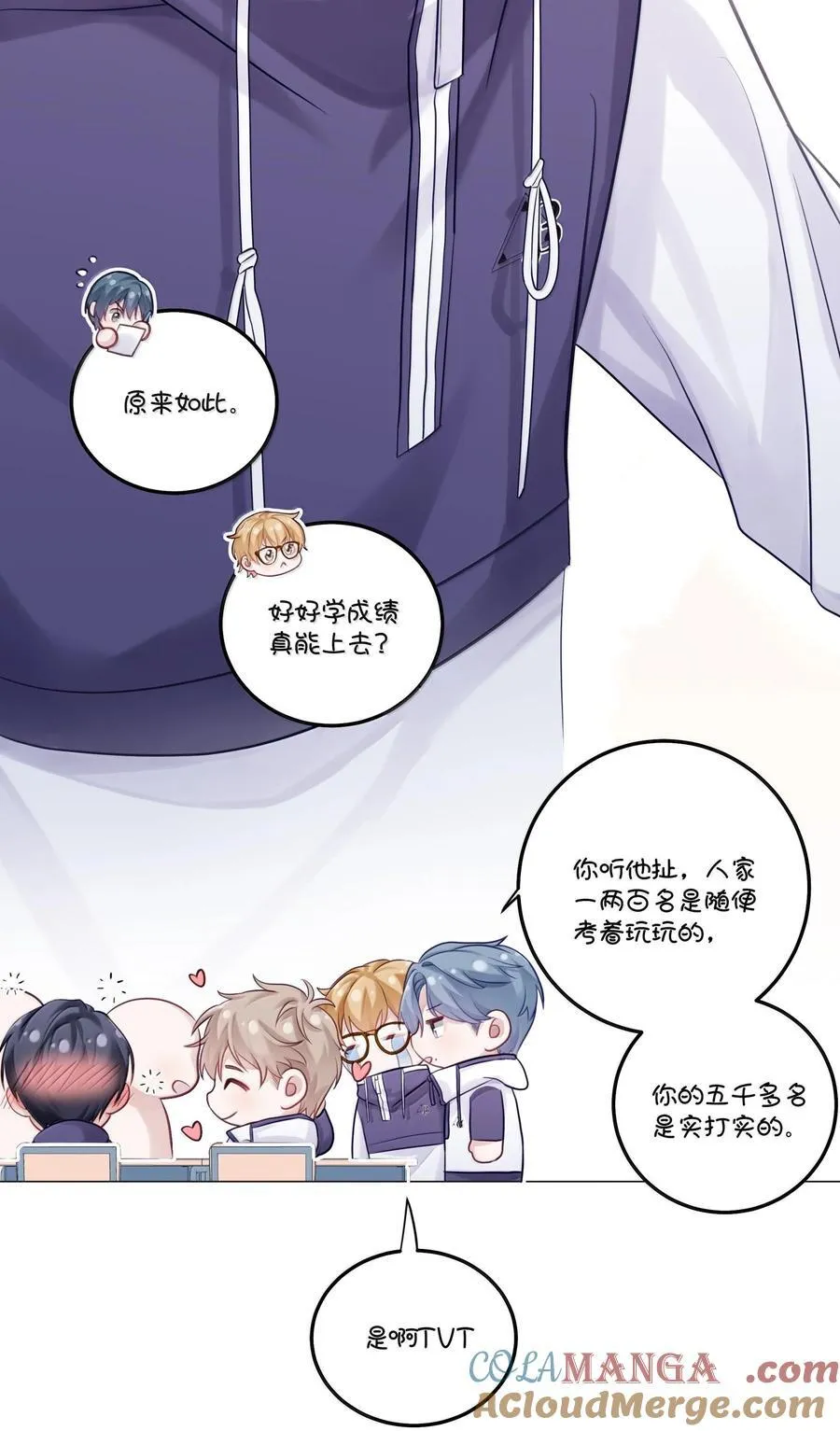 083 全市第二16