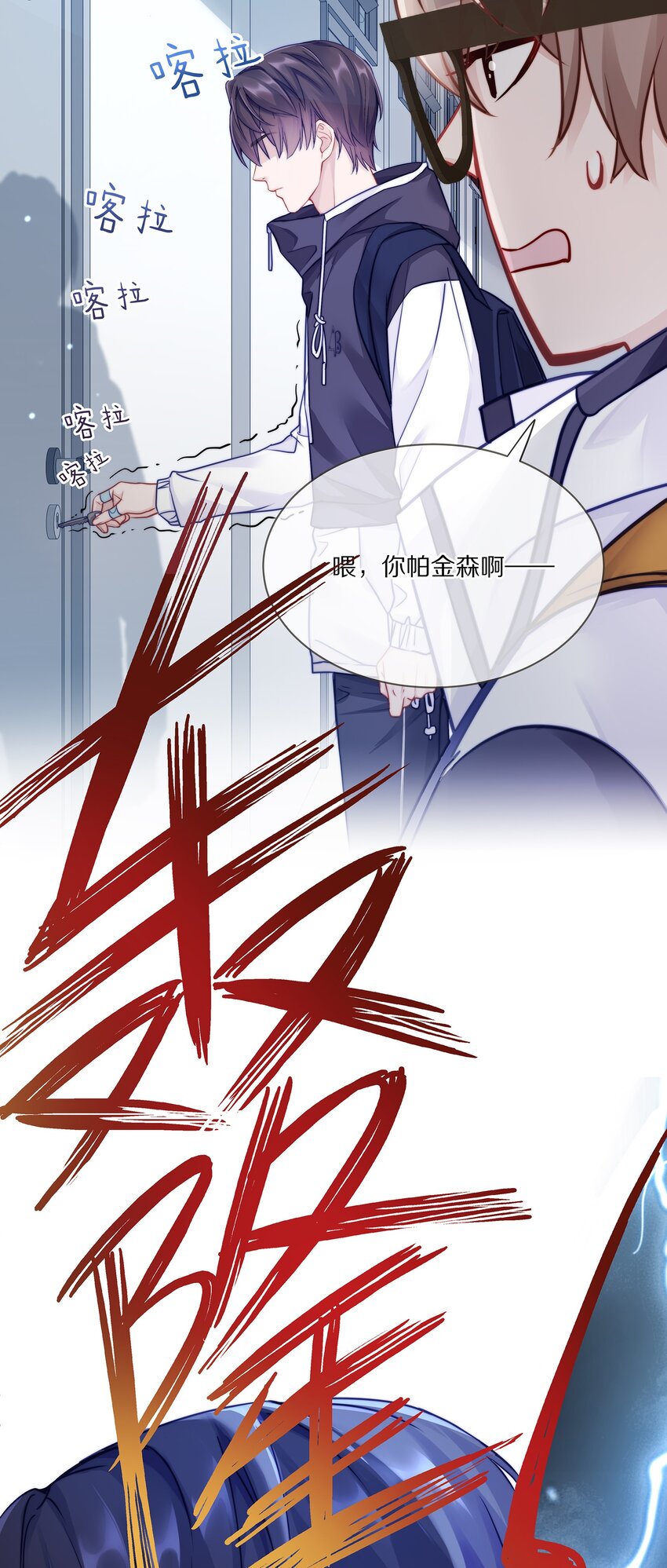 003 你笑起来很好看42