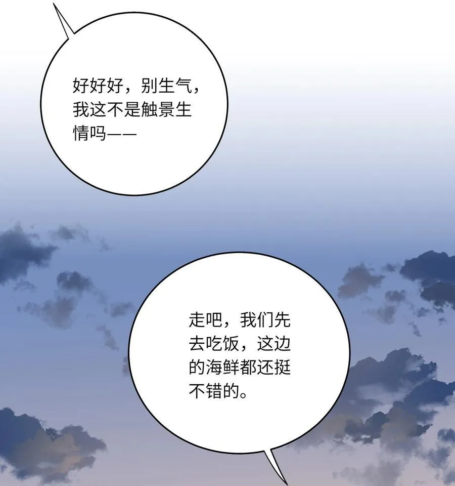 071 我不会忘记你的5
