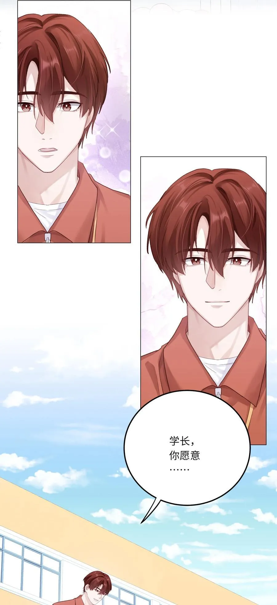 078 我的Alpha47