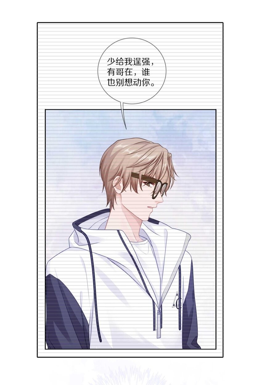 023 你到底是什么来头？16