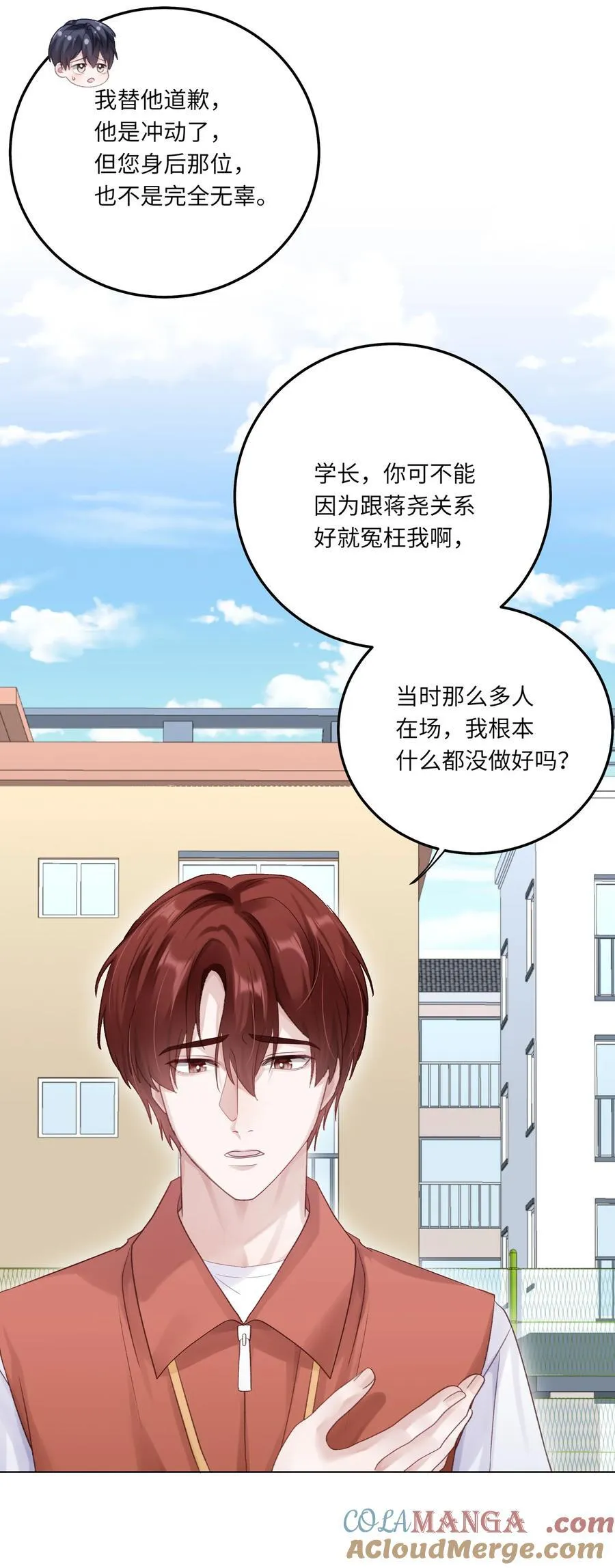 078 我的Alpha30