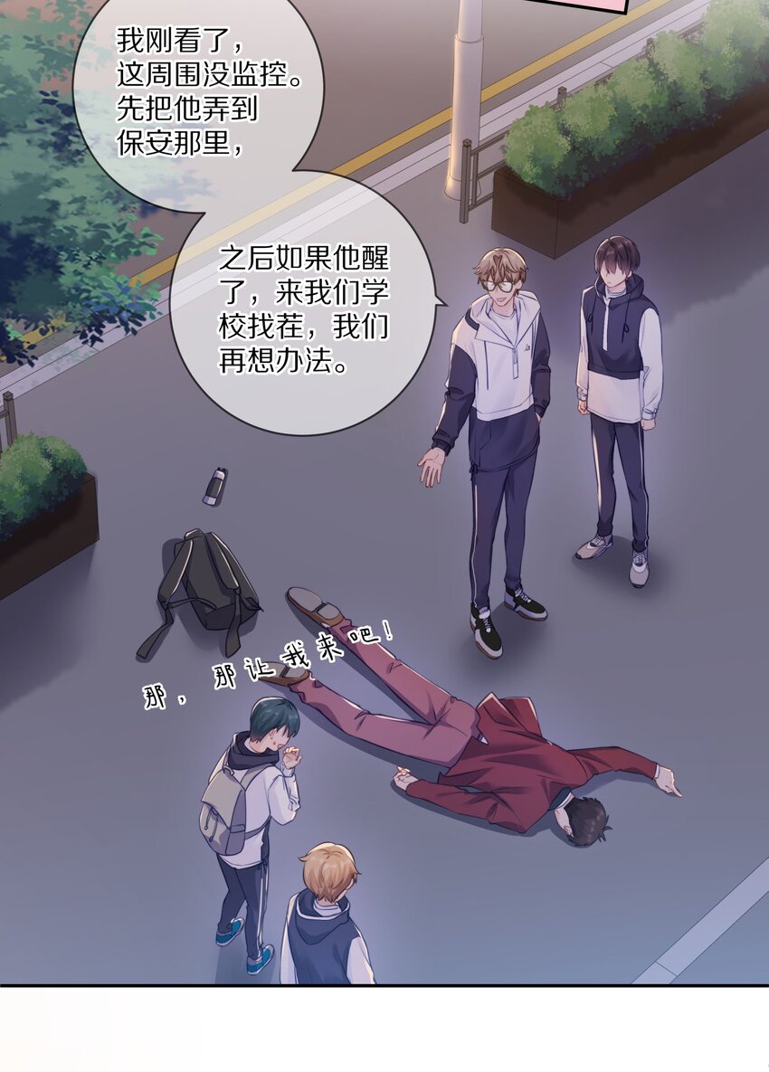 010 这都拿不下你？4