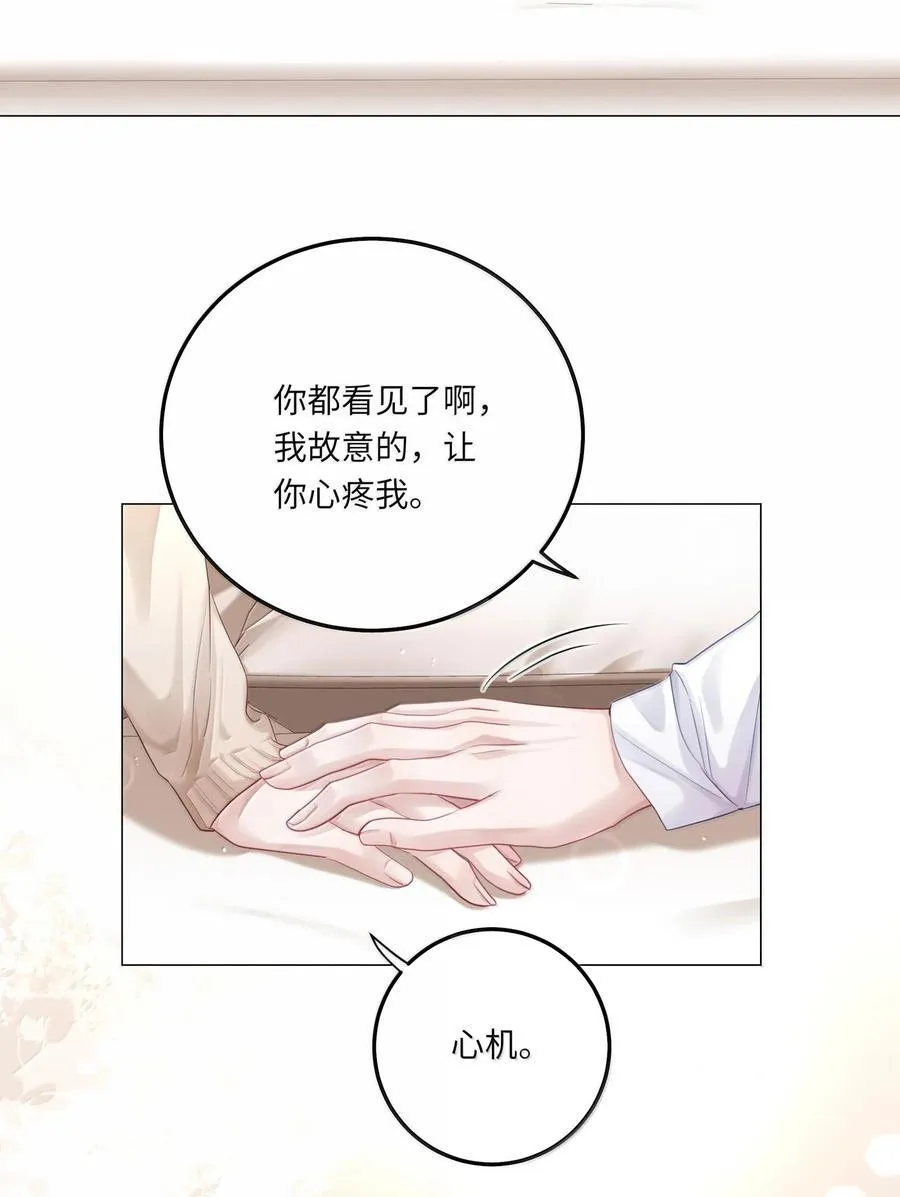 085 负距离9