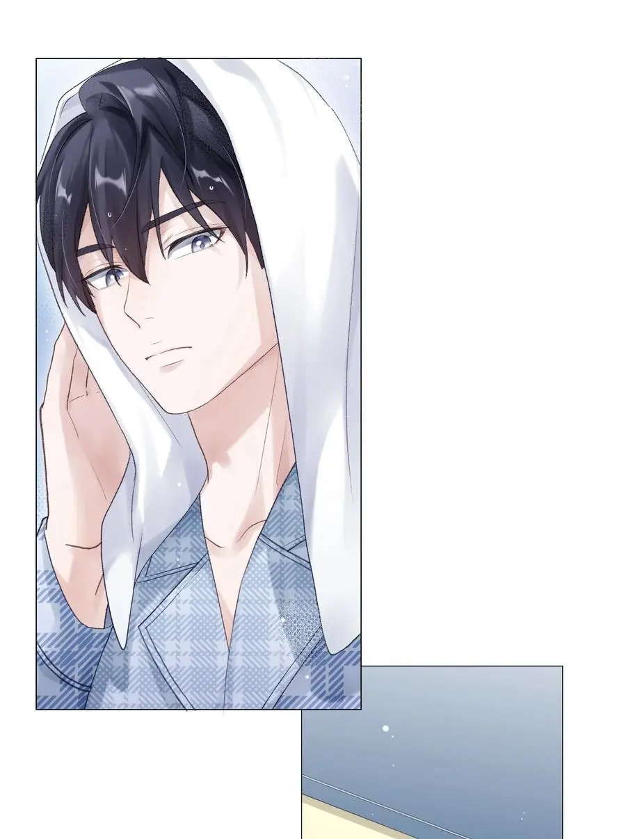 066 谁是谷柯？25