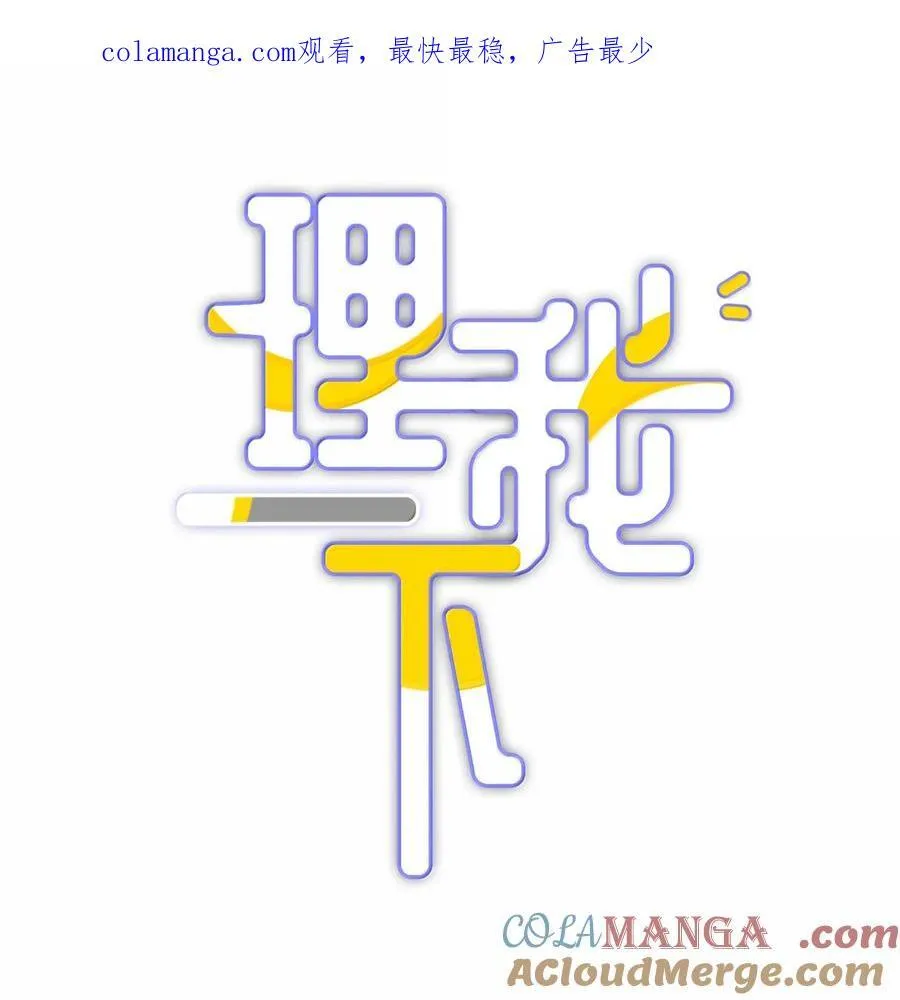 085 负距离0