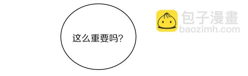 036 你现在浑身都是我的味道23