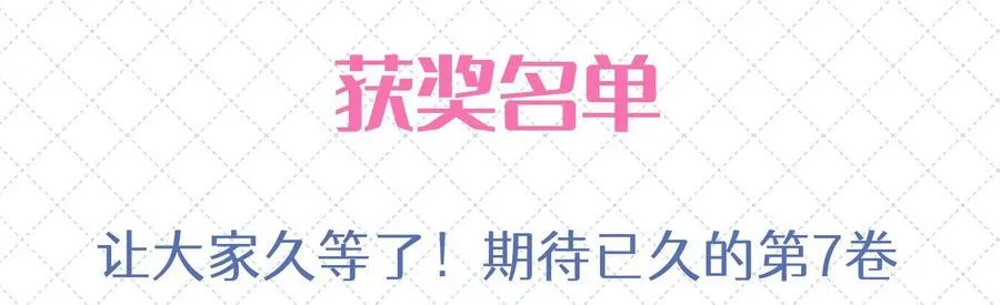 073 悸动53