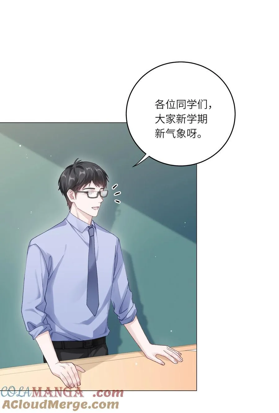 073 悸动36