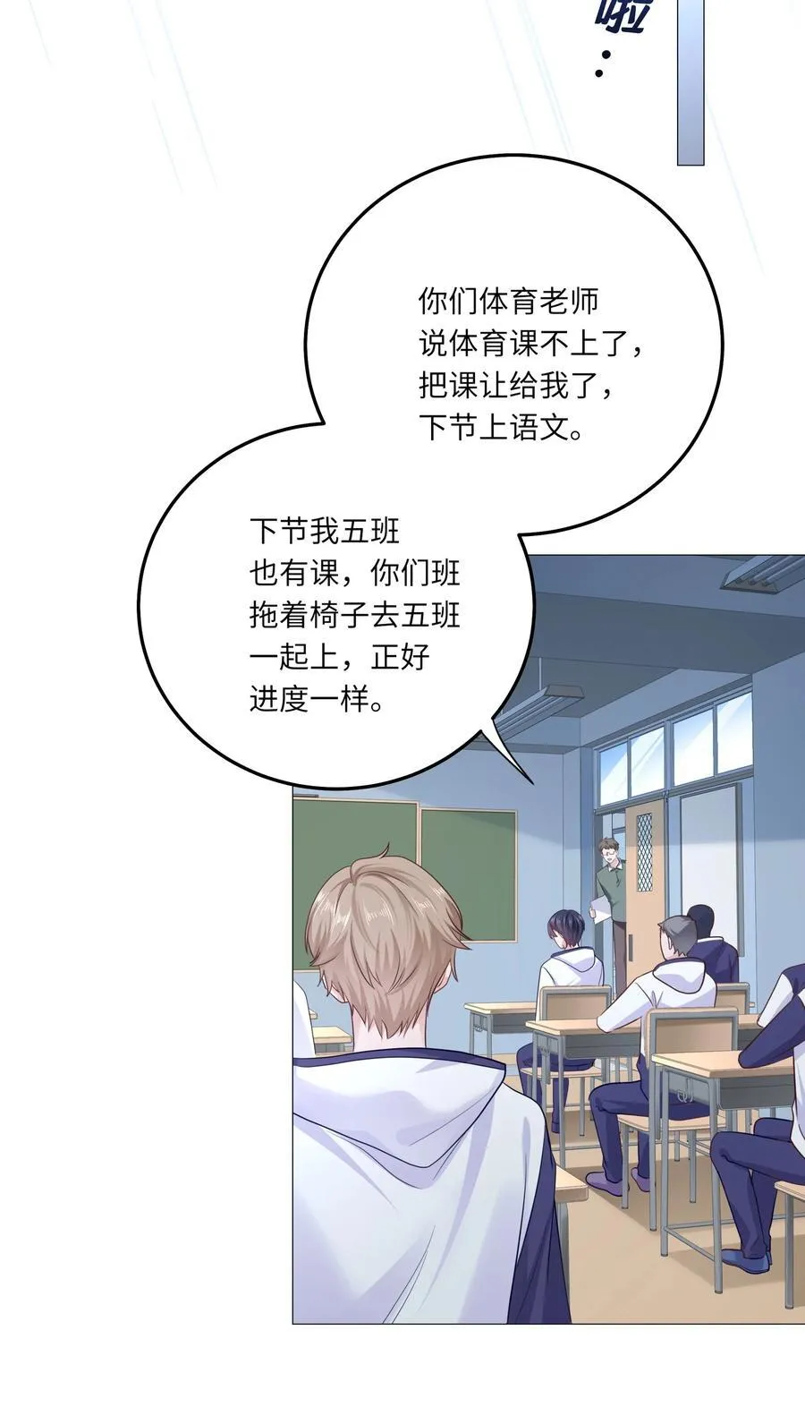 080 没有证据的指控37
