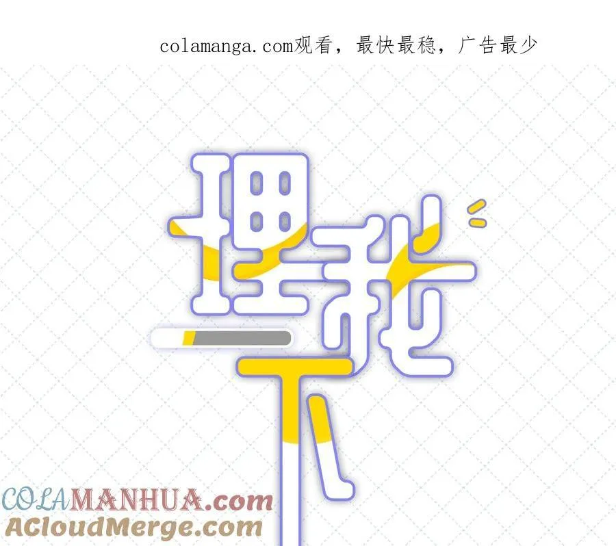 开卷公告 第六卷开卷抽奖公告0