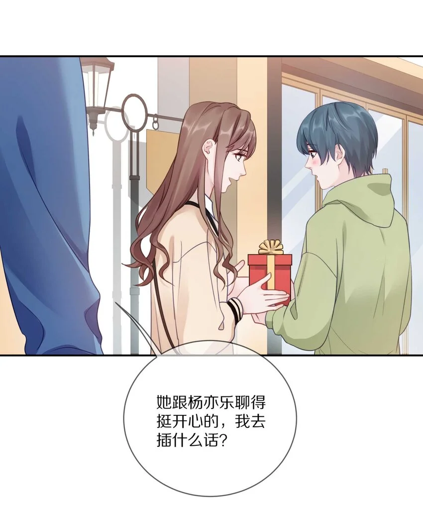 020 体验不一样的触感4