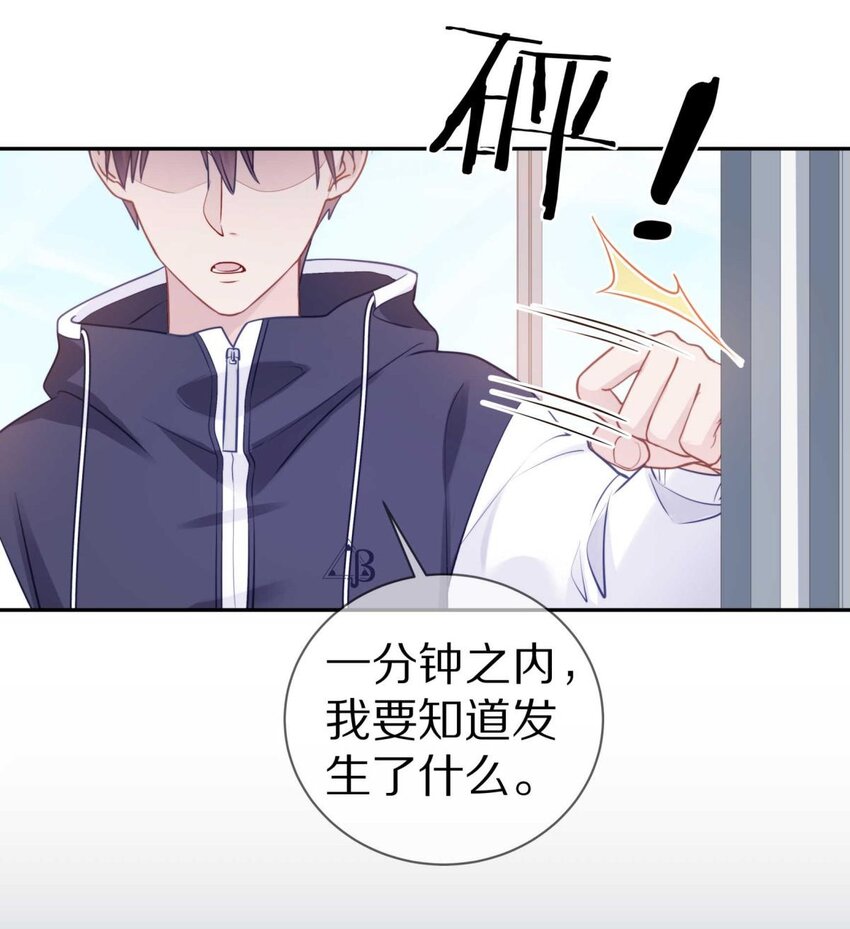 023 你到底是什么来头？40