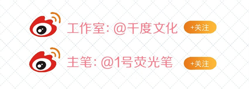 034 逃避可耻却有用51