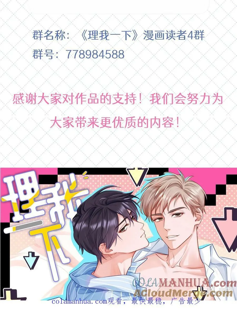 公告 开奖公告7