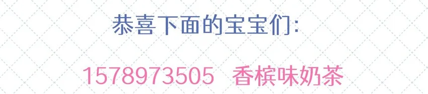 058 信息素60