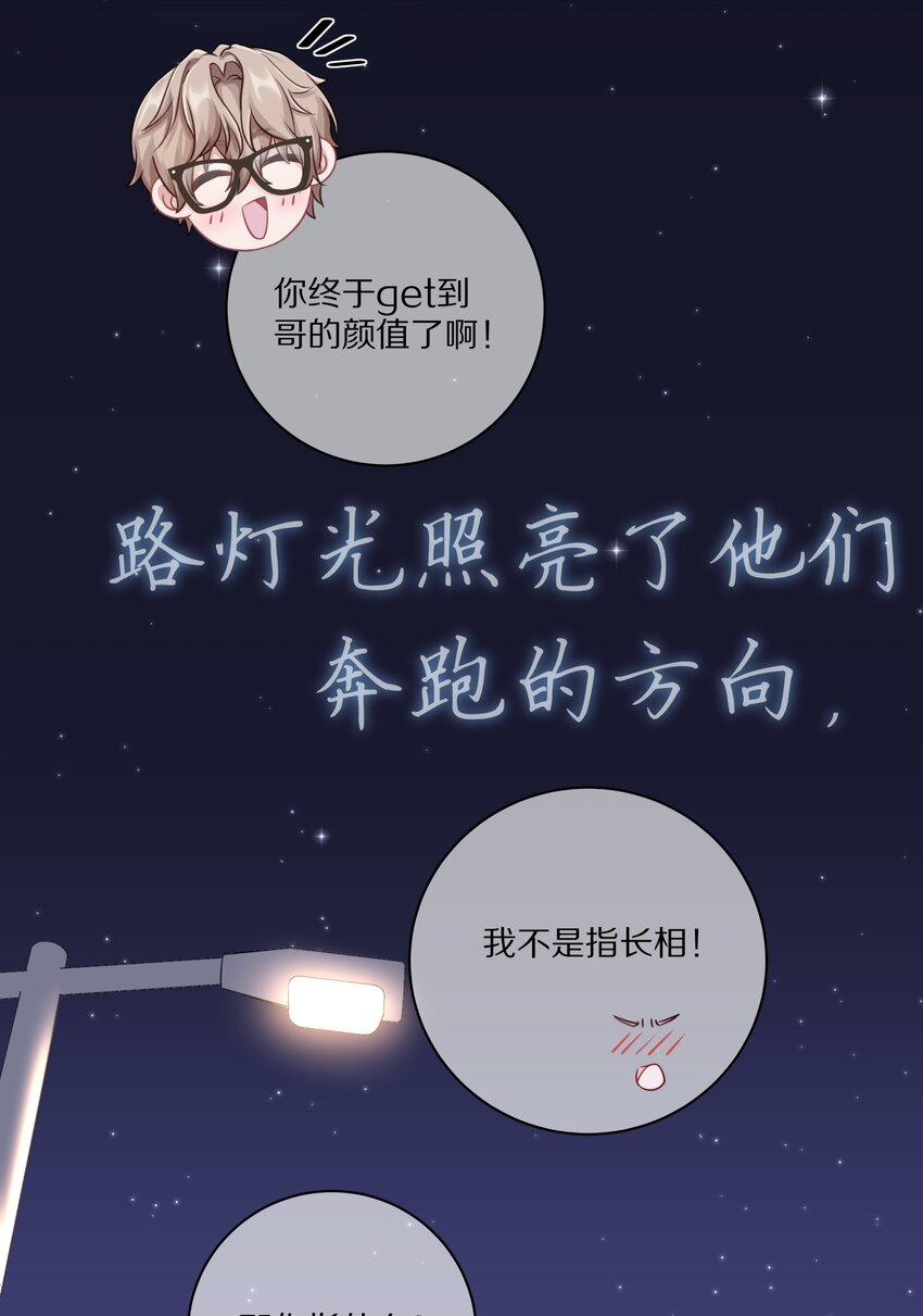 010 这都拿不下你？17