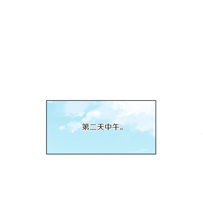 010 这都拿不下你？21