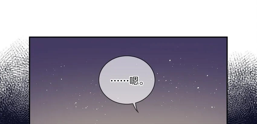 035 生理的羁绊是浅显的37