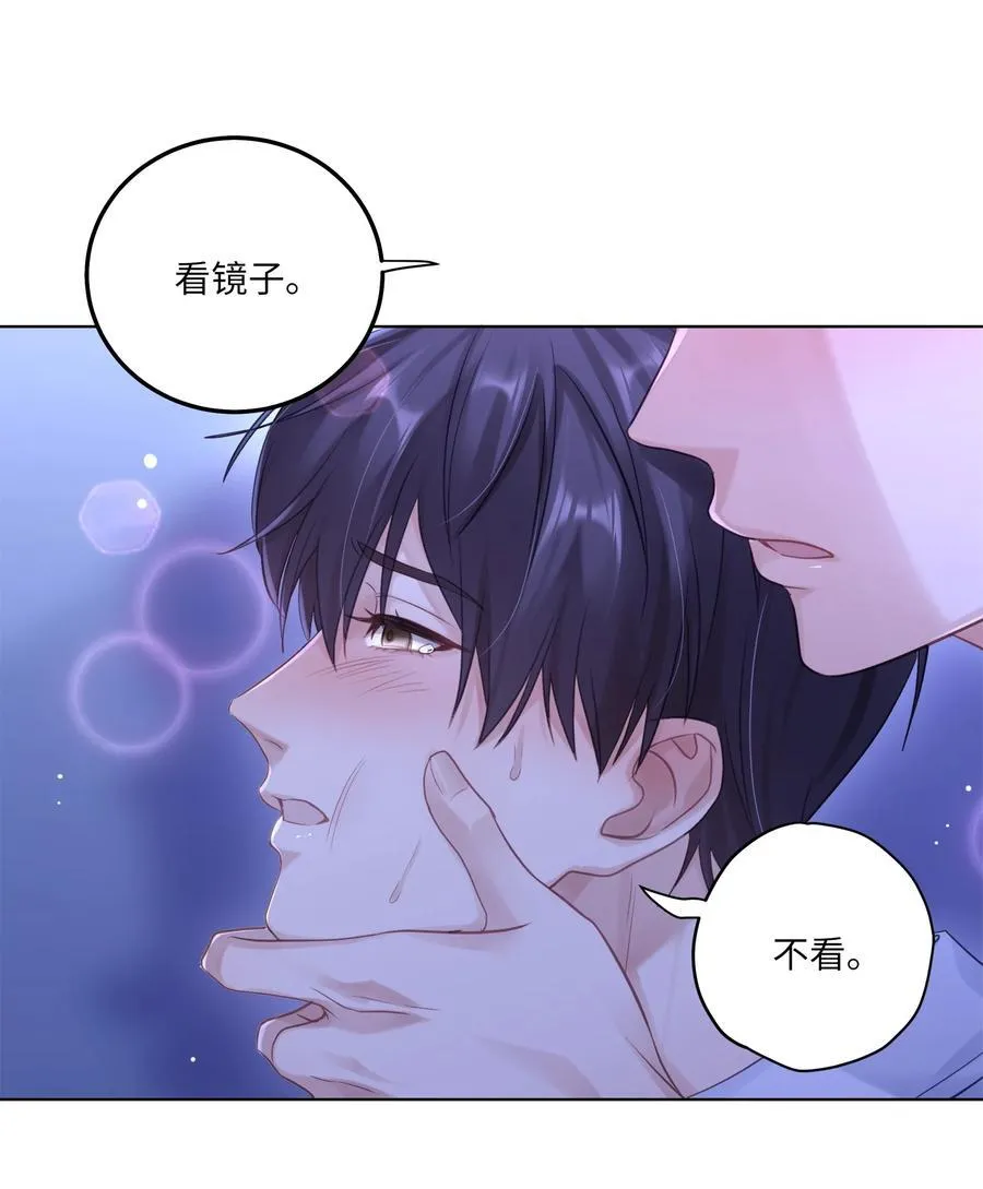 081 两位大佬疑似情变31