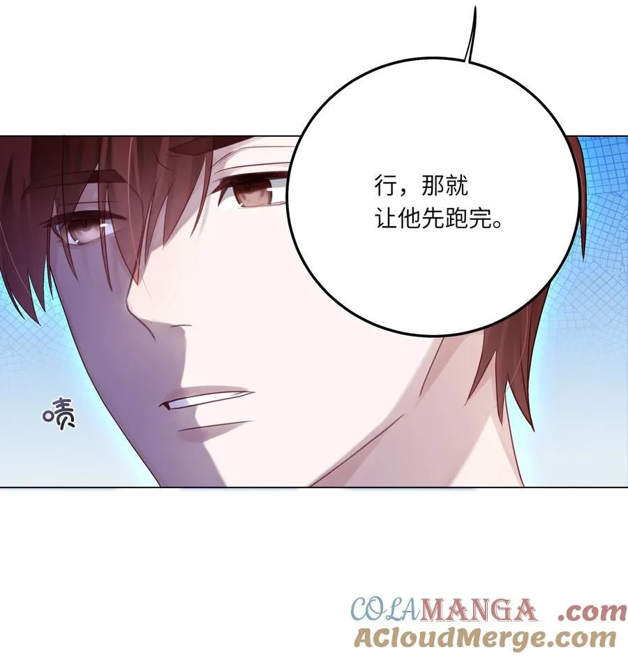 078 我的Alpha33