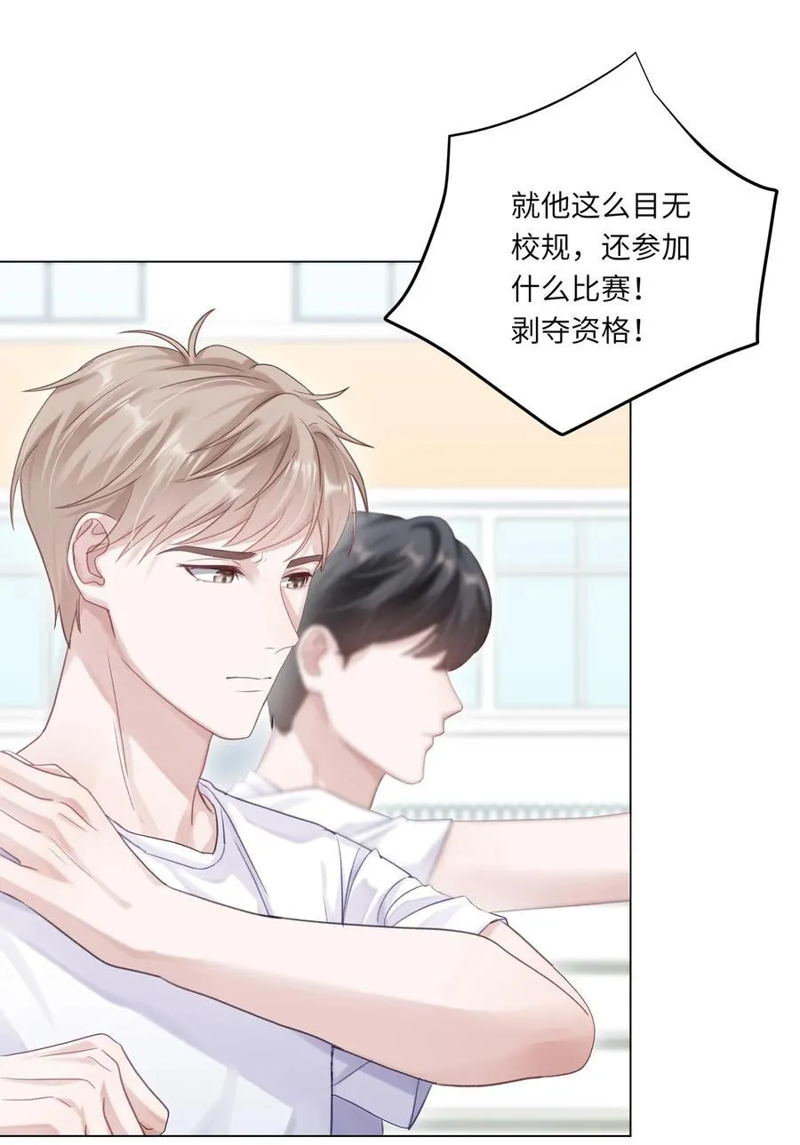 078 我的Alpha29