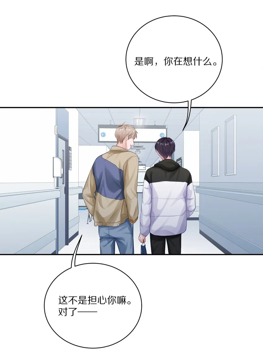 041 谢邀，人在大巴，刚被气死6