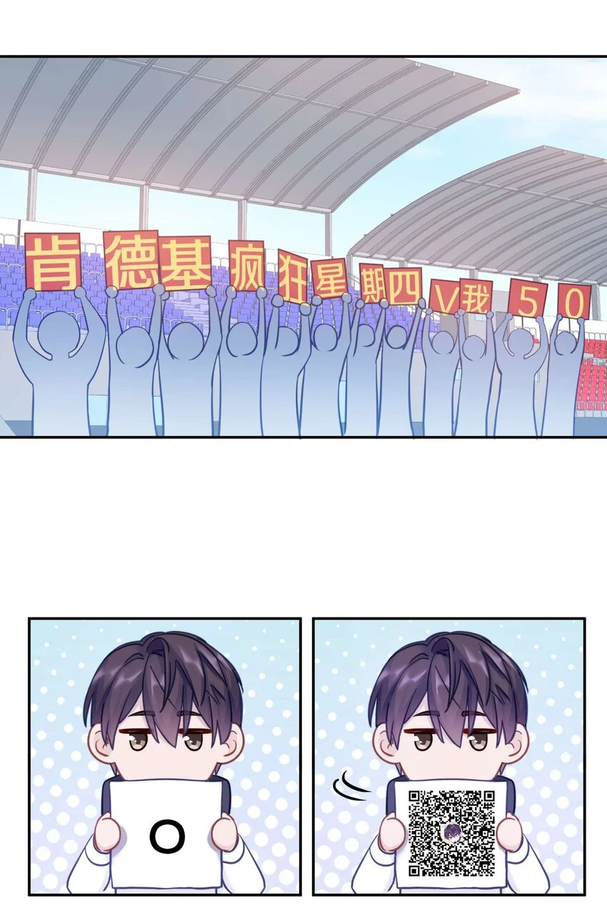 016 真正的猛男直面兔耳47
