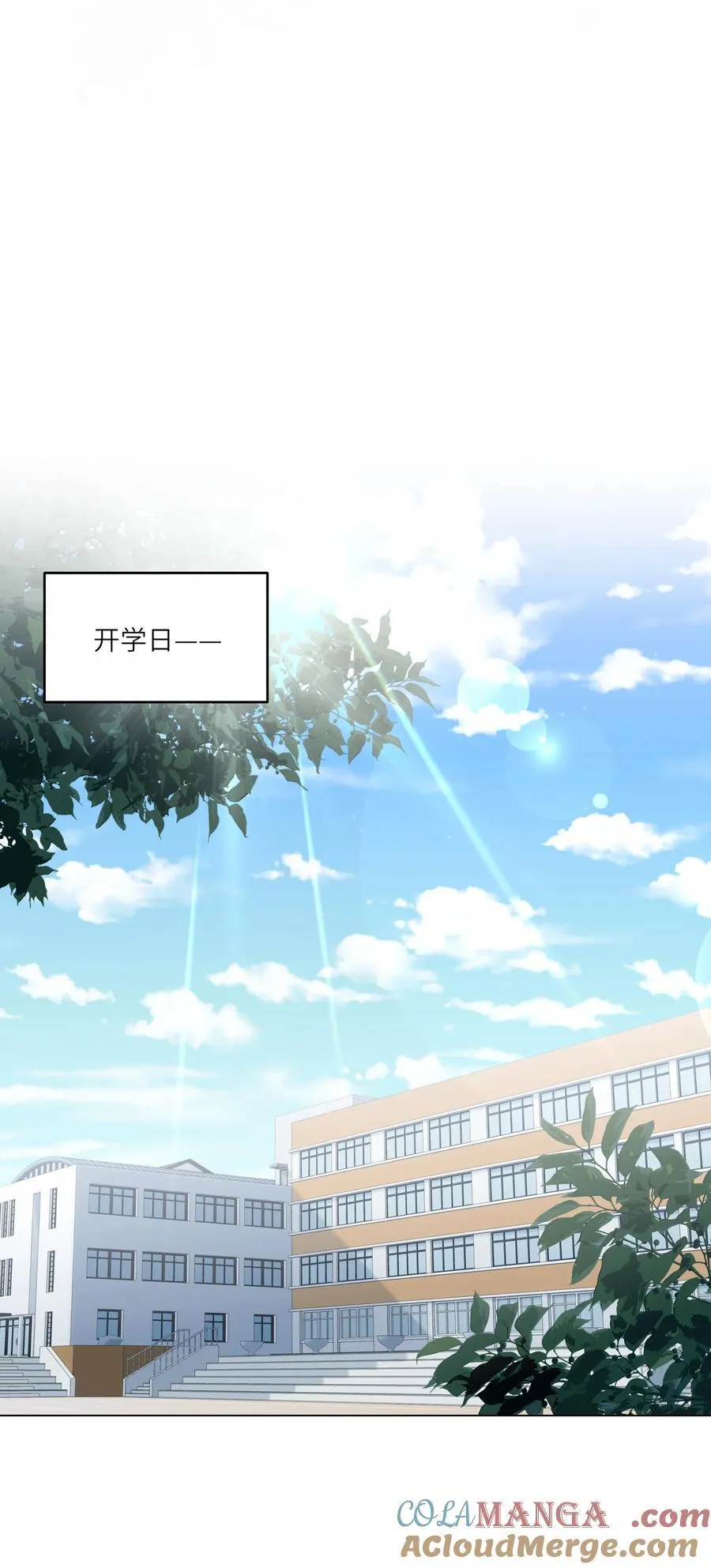 073 悸动30