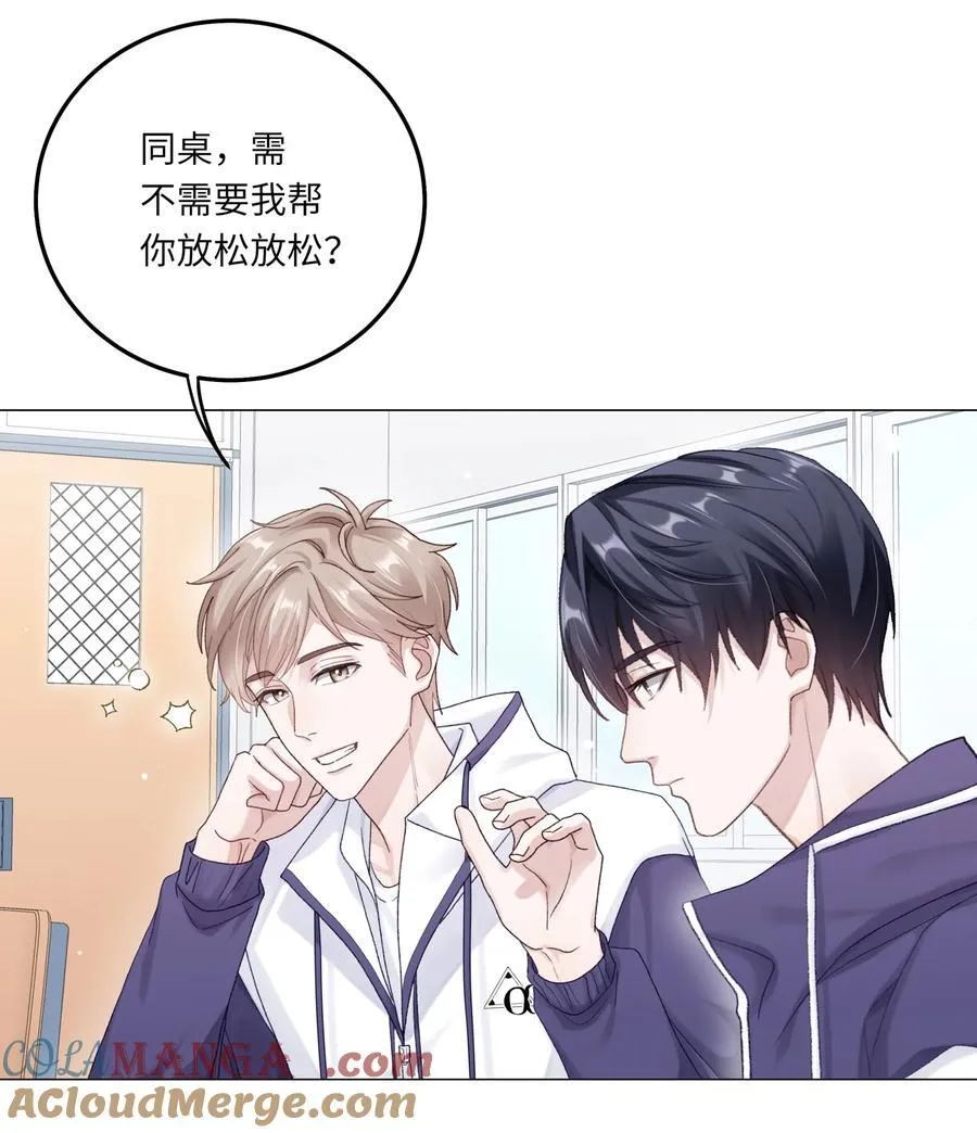 075 哥，起反应了？4