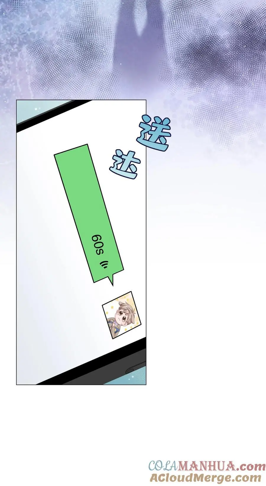 067 祝你们长长久久42